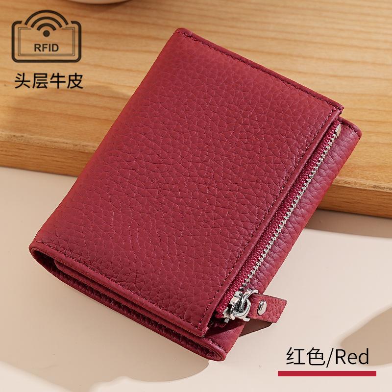 Leather Japanese Wallet Women's Three-fold Credit Card Bag Folding Card Clip Cowhide Lychee Pattern Zipper Change Bag Women