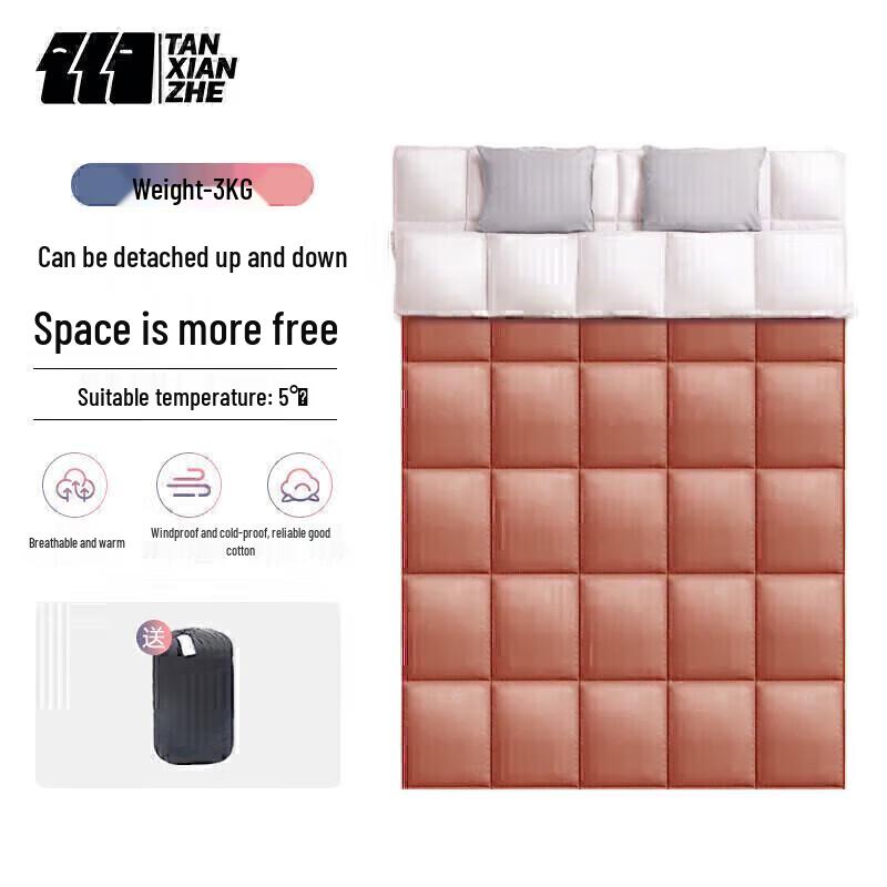 Explorer 4-Season Detachable Double Sleeping Bag