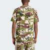 Adidas Camo Trefoil T-Shirt Wild Pine Herren Streetwear IS0215