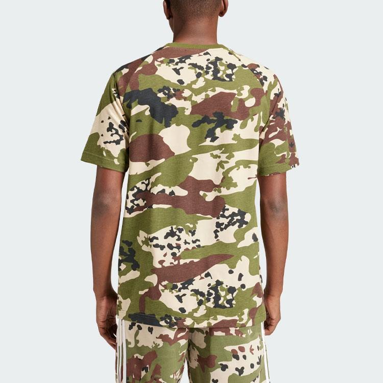 Adidas Maskáčové tričko s trojlístkem Wild Pine Pánské Streetwear IS0215