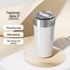 NONOO Portable Stainless Steel Insulated Mug 580ml