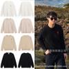 Unisex Winter Strickpullover Mit Roter Gestickter Herz-Detail Rundhalsausschnitt Lockerer Schnitt Baumwollmischung Jugendliche Erwachsene