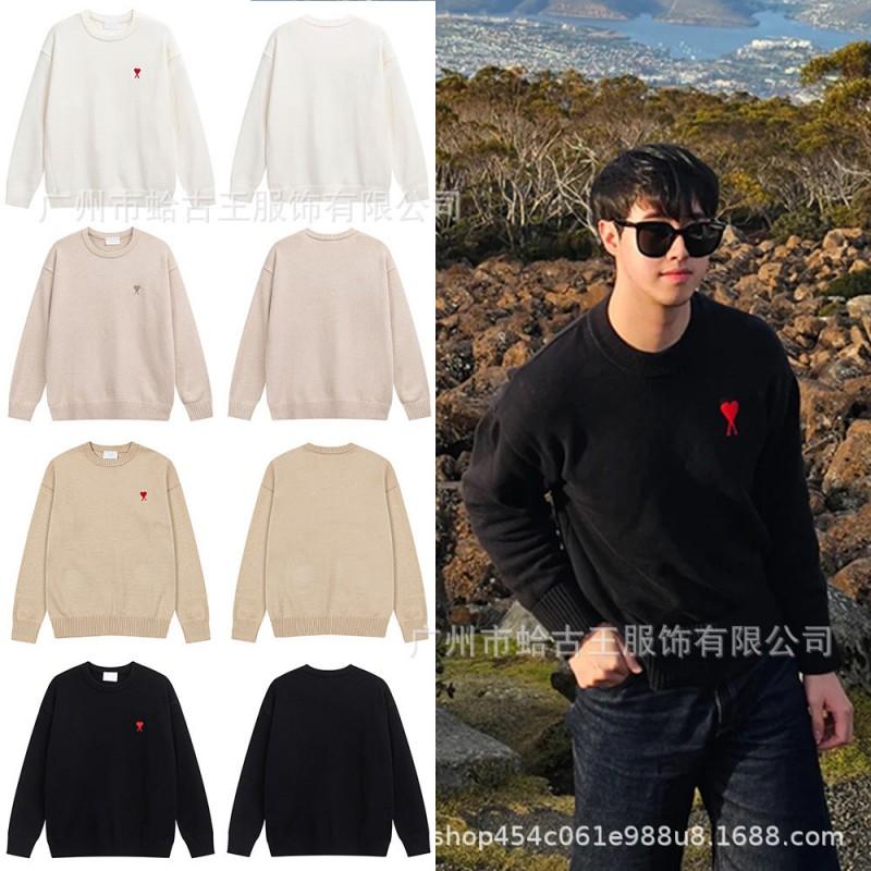 Unisex Winter Strickpullover Mit Roter Gestickter Herz-Detail Rundhalsausschnitt Lockerer Schnitt Baumwollmischung Jugendliche Erwachsene
