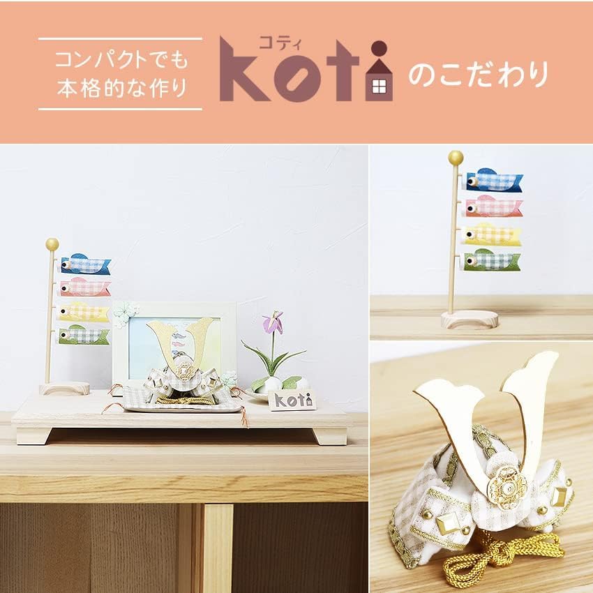 Osaka May Festival Dolls Compact Mini Carp Streamer Set Chirimen Fabric Includes Name Engraving and Wooden Tag Koti Tango Decoration Set Chosei-do -