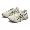 Asics Kids Gel-Contend Running Shoes Kids Sneakers Beige 1014A371-022