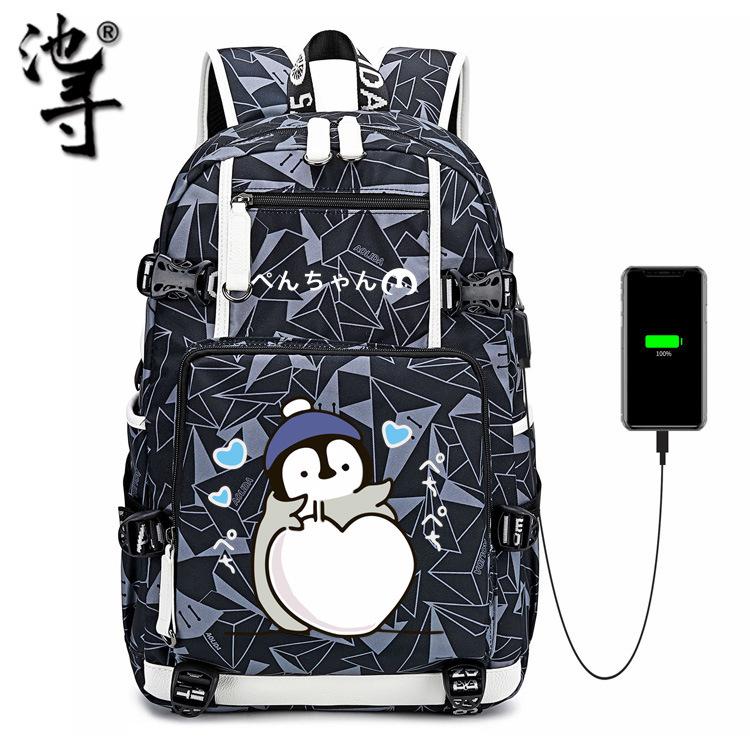Gray Penguin Emoji Peripheral Backpack Elementary