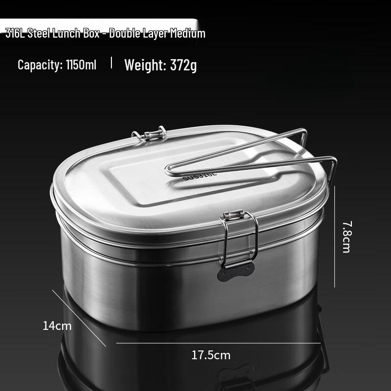 Tian Ya Jing Retro 316L Stainless Steel Lunch Box, 1150ml