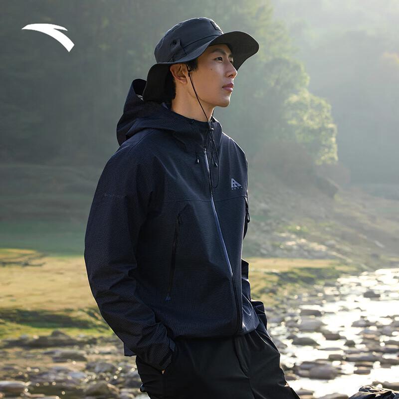 Anta Men s Rainproof Lightweight Outdoor Jacket XL