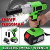 19800mAh 198VF Multifunctional Infinitely Variable SpeedImpact Impact Wrench 220-240V