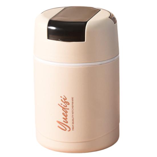 580ml Soup Cup Food Grade Detachable Easy To Carry Good Sealing Anti-rust Insulated Hidden Handle