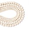 1 Strand/Lot Natural White Wooden Beads Round Hemu  Spacer Bead for Jewelry Making Findings DIY Bracelets Doodle Toys