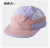 Quick-Drying Unisex Baseball Cap: Outdoor Running, Sun Protection, Fishing, Retro Style