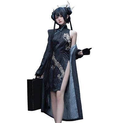 Blue Archive Ryuka Kisaki Cosplay Halloween Chinese Dress [milky Time] (S)