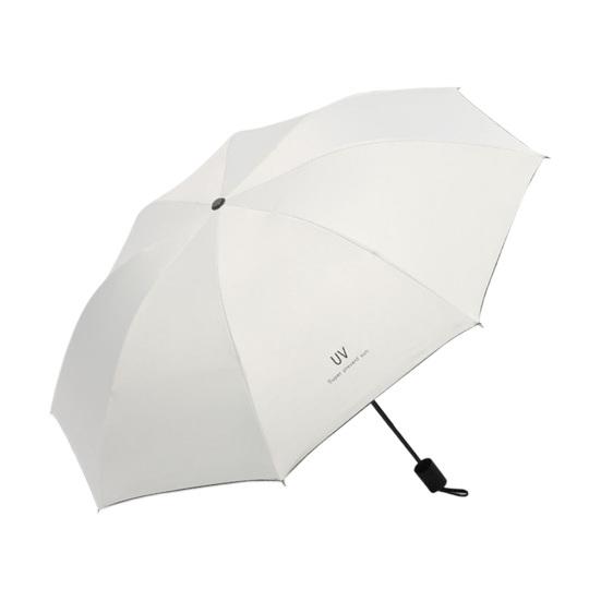 Skladací dáždnik Kompaktná UV ochrana Trojsložkový dáždnik Vetruodolný Cestovný dáždnik odolný voči dažďu do exteriéru