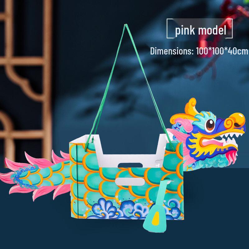 Changbaosen DIY Dragon Boat Festival Dancing Dragon Kit