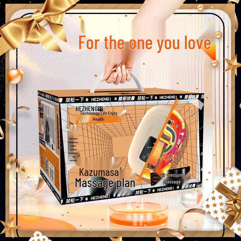 Hezheng HZ-KNEE-2 Heated Pulse Knee Massager