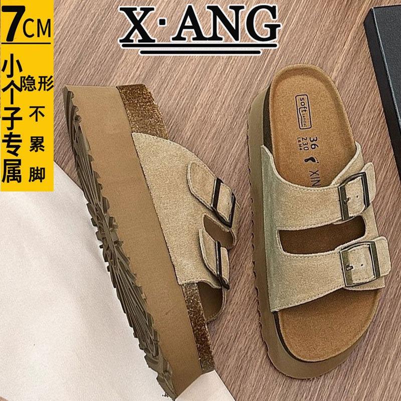 Cowhide Version Cm Heightened Thick-soled Small Slippers Women's Summer Wear Casual Non-slip Soft-soled Cool Slippers