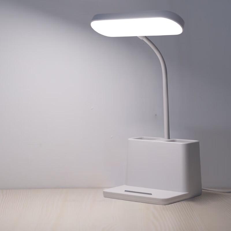

ChaoWei Rechargeable LED Desk Lamp with Pen Holder
