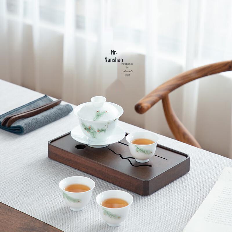 Nanshan Mr. Landscape Bamboo Kung Fu Tea Tray