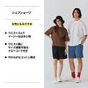 GU by Uniqlo Chef Shorts