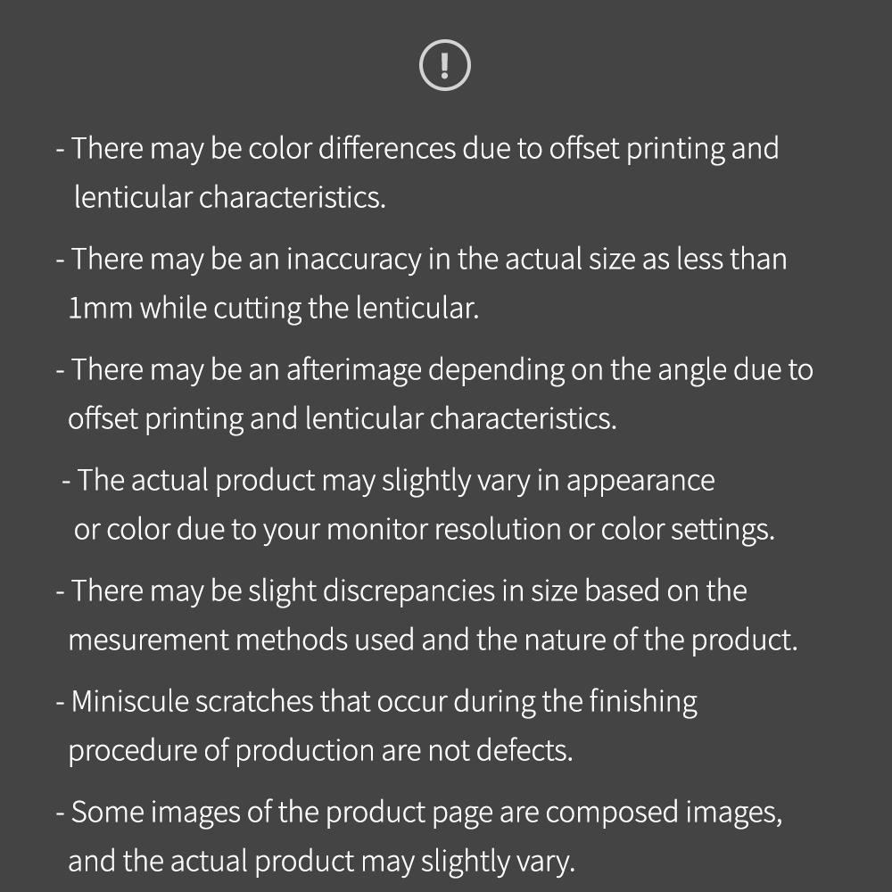 Seventeen 3D Lenticular Mini Card & Binder (PM 2:14)