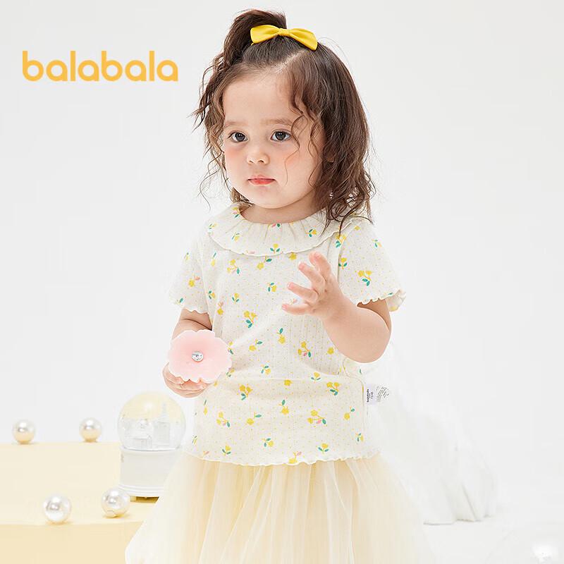 Balabala Baby Girls' Short Sleeve T-Shirt