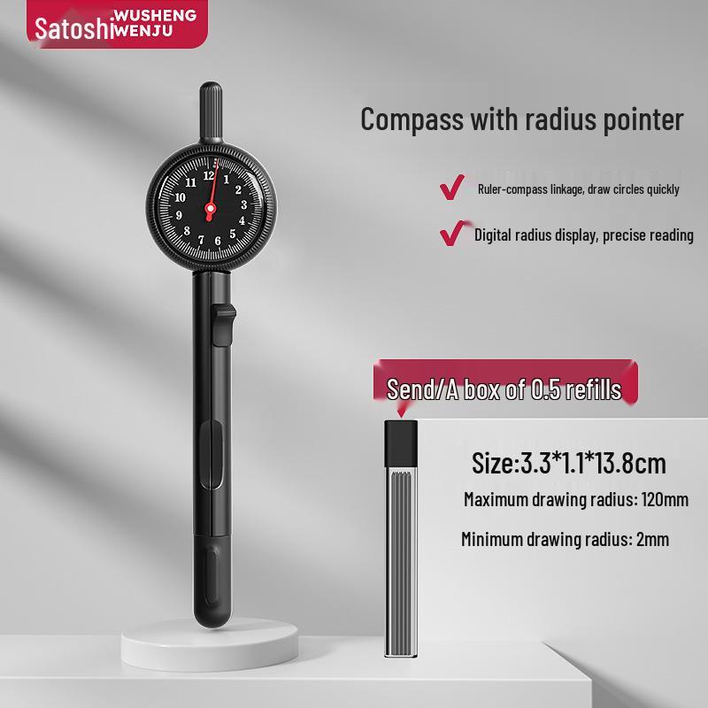Professional Drawing Set: Black Metal Compass with Replacement Lead and Ruler for Creative Circles and Student Exams.