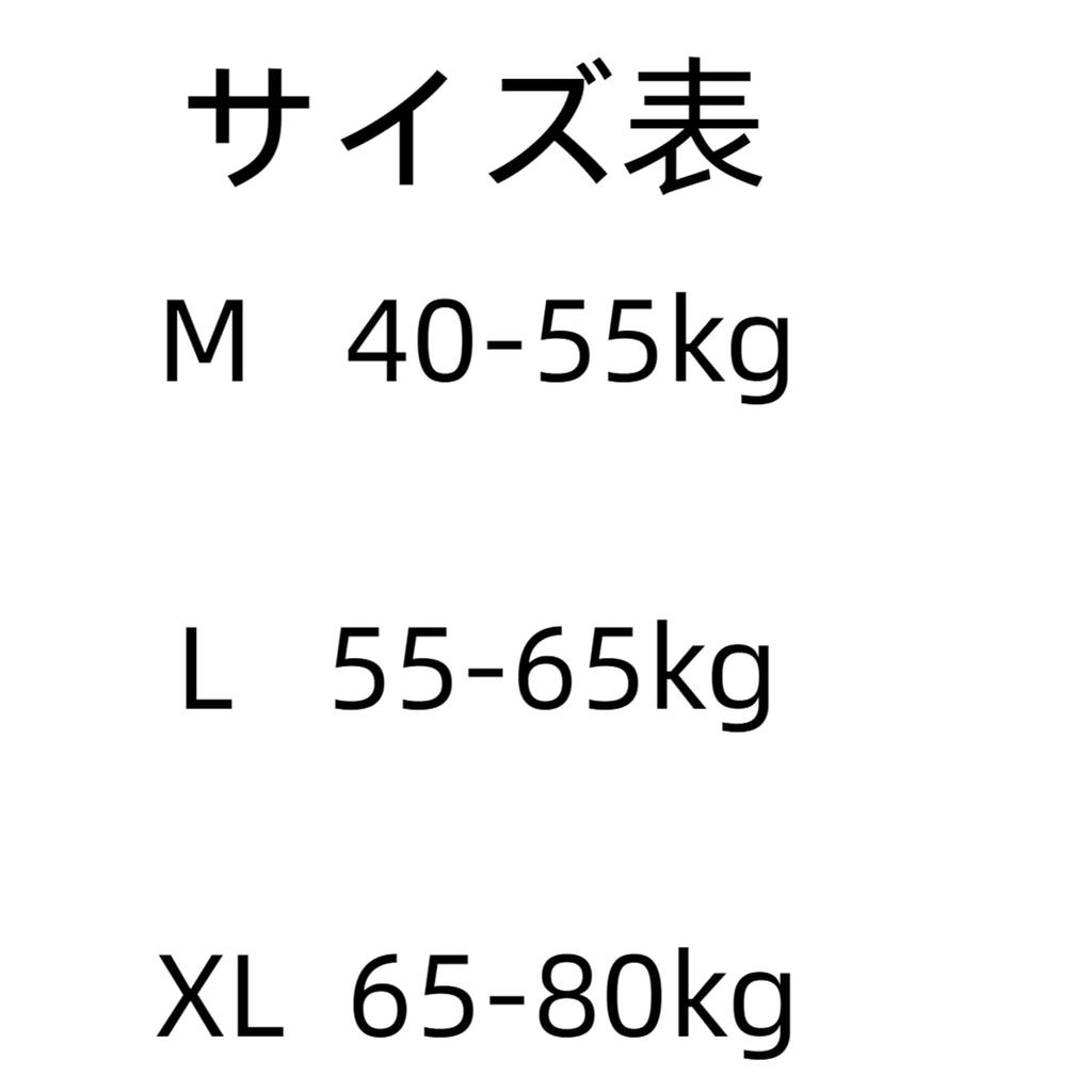 BREAORTION Fluffy Winter Nightwear with Bunny Cute Overalls for Cold Weather Protection Women's Pajamas, Loungewear, Ears, (L, White)