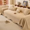Full Coverage Straight Sofa Cover All-Season Sofa Throw Non-Slip Washable Pet-Friendly Couch Cover Blanket Living Room Mats
