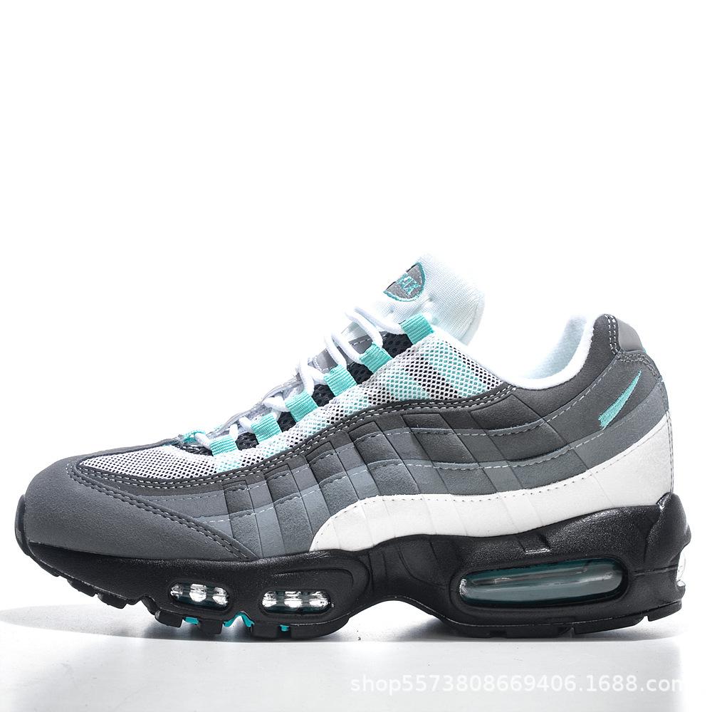 Sneakers Full Palm, Air Cushion Running Shoes Men's and Women's Shoes, Dad Shoes
