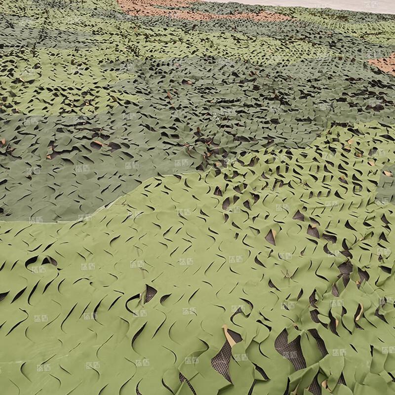 Kuijian 6.8x6.8m Three-Color Camouflage Net