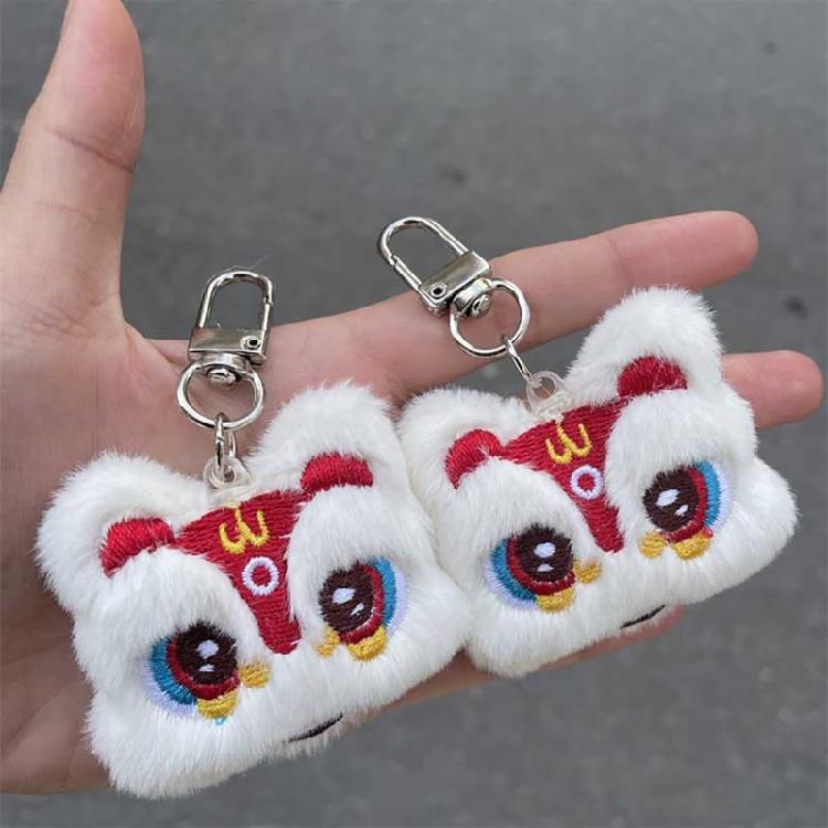 Chinese Lion Keychain Plush Lion Dance Keyring for Car Keys Backpack Ornament