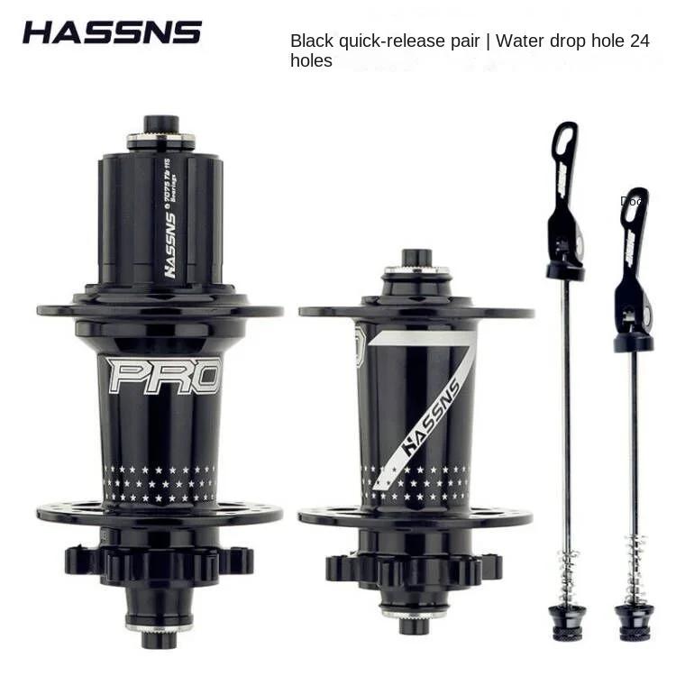 Hassns Cube K7 Pro 32/24 Hole Mtb Noisy Bike Hub With Four Palin 6 Pawl Rear Hubs, Suitable For 7/8/9/10/11/12 Speeds
