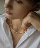 Has [Renewal] Lv039 Classic Freshwater Pearl Necklace