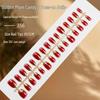 Exquisite Plum Candy Cat Eye Gilded Nail Art: Tomato-Whitening Finished Fake Nails