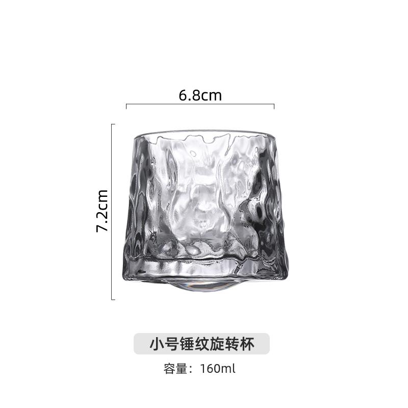 

Творческий поворот виски чашка утолщенный индивидуальный стакан бокал для вина кора вертикальная полоса иностранное вино пивная чашка
