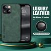 Magnetic Leather Case For iPhone 13 14 Pro Max 12 11 Pro XS Max X XR 8 7 Plus SE 2 2022 Luxury Sheepskin Matte Slim Back Cover