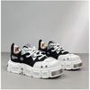 Nouvelles Baskets Décontractées Homme Automne/Hiver à Semelles Épaisses Confortables Chaussures d'Extérieur Antidérapantes et Résistantes à l'Usure Tendances et à la Mode