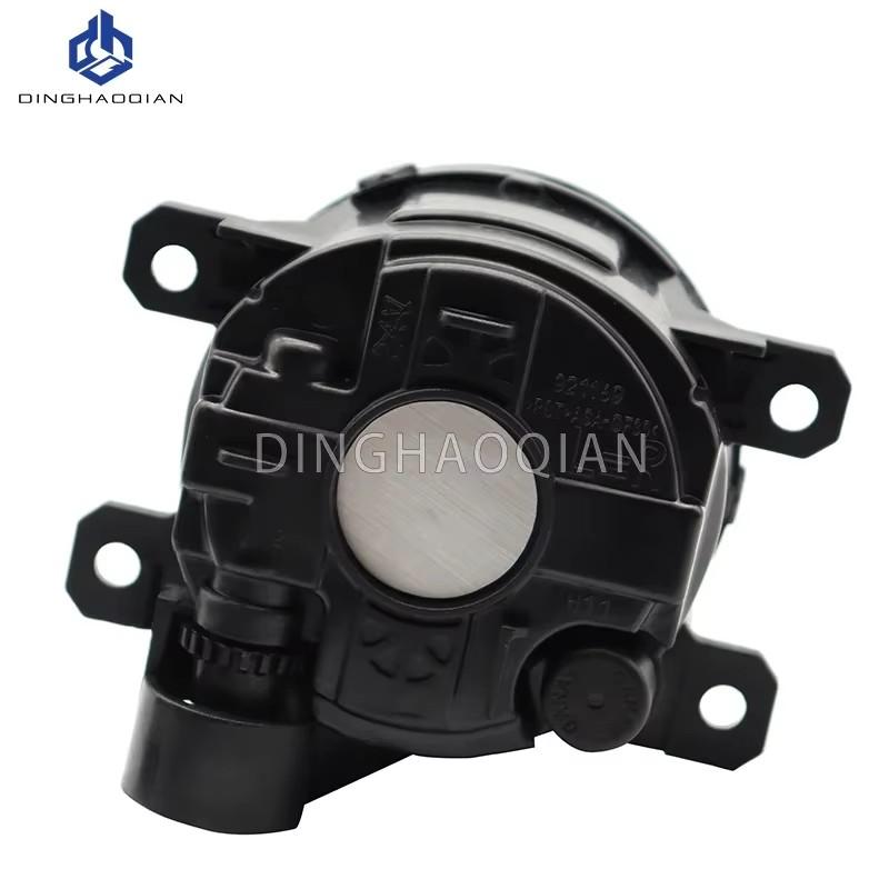 Fog Light for Honda Crv 2012 2013 2014 Car Front Bumper Fog Lamp Headlights Foglights Car Accessories Assembly Left Right