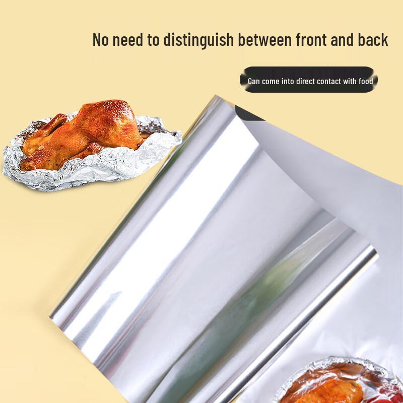 Churong Outdoor Heavy-Duty Aluminum Foil Roll