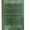 Shu Lei Oil Control Anti-Dandruff Shampoo