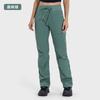 High Waist Loose Trousers Women's Ice-feeling Quick-drying Casual Woven Sweatpants Running Two Wear Fitness Wide-leg Pants SS