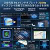 Android 16 Tablet with Dedicated High Refresh Gemini T7200 Slim and Widevine L1 Wireless Split FM Face Recognition Android Tablet 10-inch Case120Hz