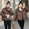 Down Cotton-padded Women's Winter Fashion Slim-fitting Hooded Short Cotton-padded Jacket