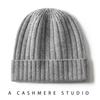 Kids' Trendy Cashmere Knit Hat: Spring & Autumn Style for Boys & Girls