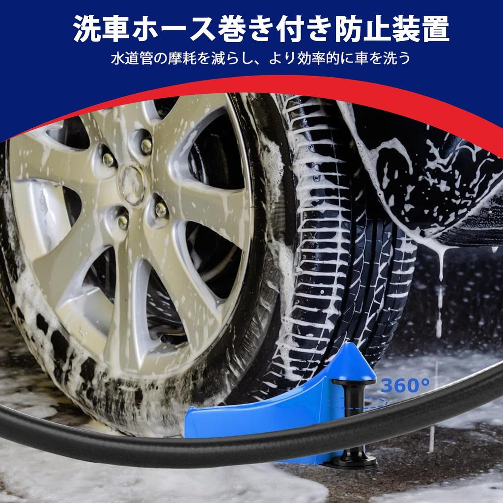 DRERIO Schlauchschutzsatz 4 Stück Reifenschläuche vor Reifenschlauch verbessert Arbeitsschlauchführung für und Fahrräder Rollen, Blau, (blau) [Verhindert Hängenbleiben] Führung,