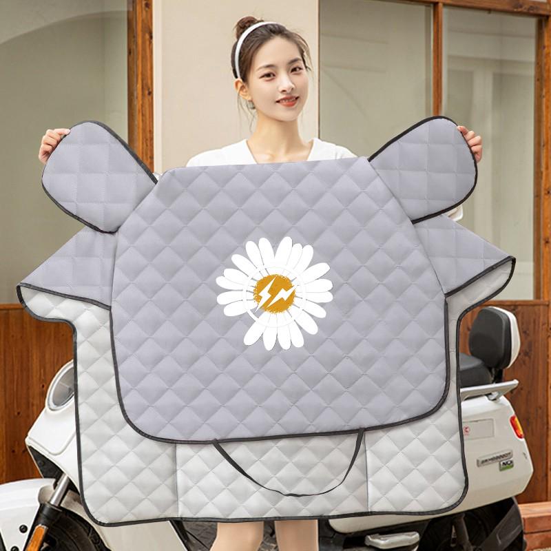 Electric Motorcycle Windshield Sunshade & Cover - Waterproof, Windproof, for All Seasons