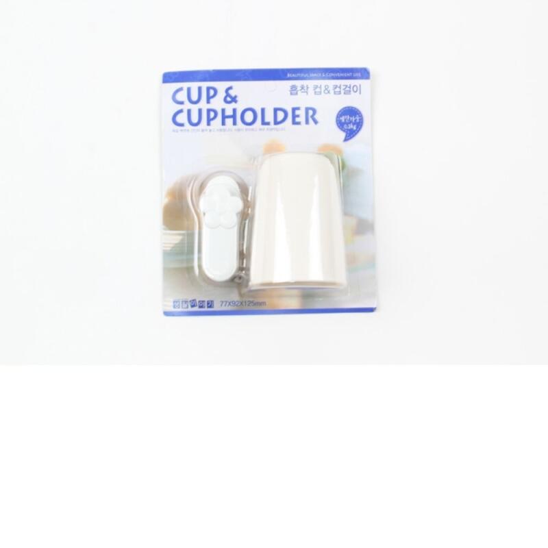 Suction Cup and Hanger Vacuum Suction Toothbrush Hanger WA35BAE