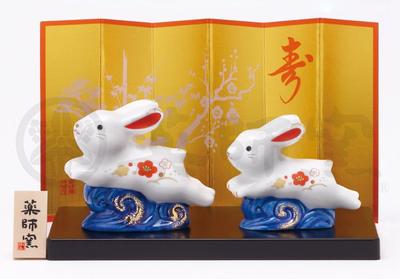 Yakushigama Suzu Lucky Rabbit and Zodiac 2023 Rabbit New Year Ornament Interior Lucky Charm (Wave Rabbit/Parent Child) [61]