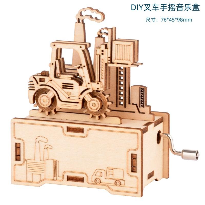 Puzzle Creativo 3D Tridimensionale Fonografo Carillon Modello di Puzzle in Legno Realizzato Scientificamente Giocattoli Educativi per Bambini